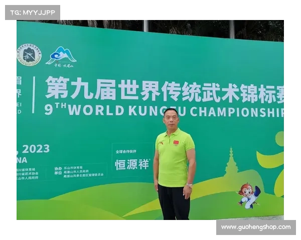 世界武术锦标赛推动各国交流共享助力全球武术运动传承与发展 世界武术锦标赛推动各国交流共享助力全球武术运动传承与发展